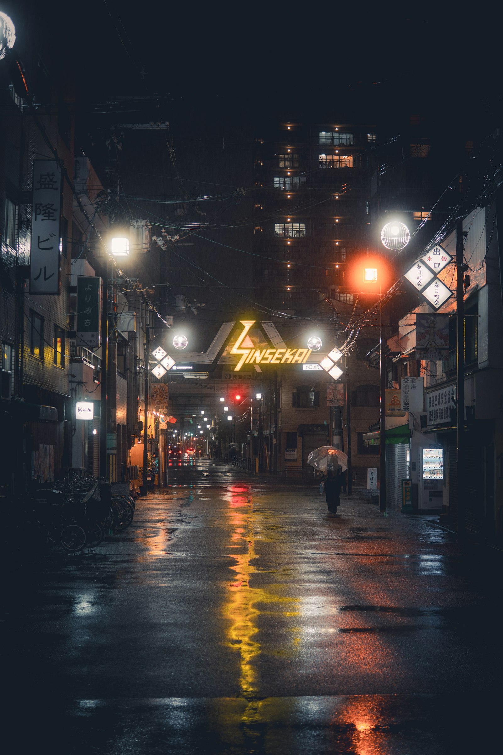 Neon Noir Look Book — example board made with Clusters